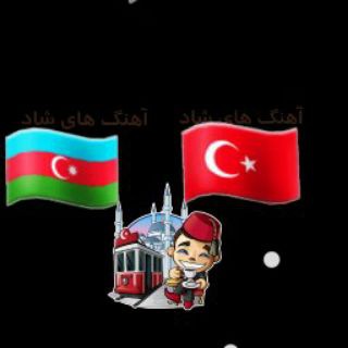 Logo de la chaîne télégraphique t_914_994_90 - بانک موسیقی آذربایجان