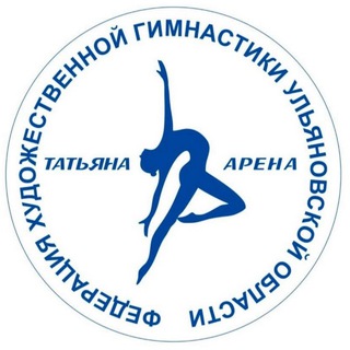 Логотип телеграм канала @t_arenateam — ТАТЬЯНА-АРЕНА🫶🏼