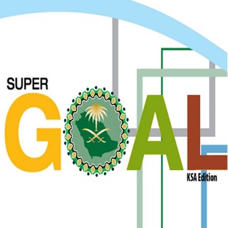 لوگوی کانال تلگرام t_badr_supergoal — بدر الشهري 🇸🇦🔠 Super Goal