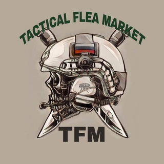 Логотип телеграм канала @t_f_market — Tactical flea market