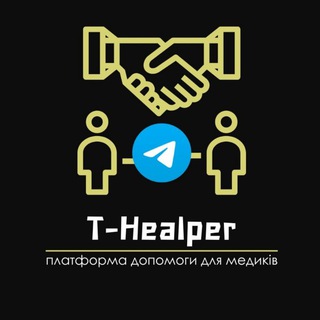 Telegram channel T-Healper logo
