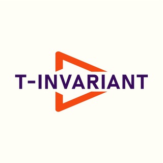 Логотип телеграм канала @t_invariant — T-Invariant