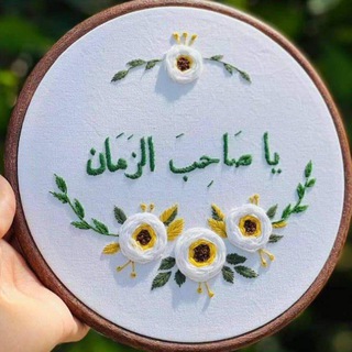 لوگوی کانال تلگرام t_lll_r — مهدويات العصرِ