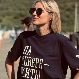 Логотип телеграм канала @t_sakharova51 — Татьяна Сахарова