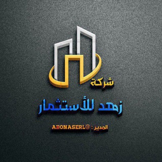 Logo saluran telegram t_ttttt — لـ قطراني