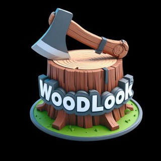 Logo of telegram channel t_woodlook — WoodLook