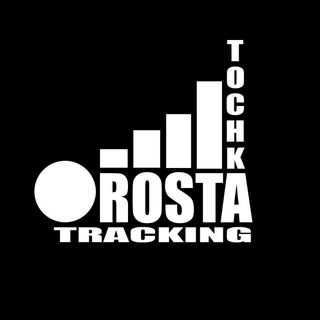 Логотип телеграм канала @t04ka_rosta — Tochka Rosta Tracking😎