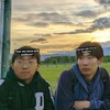 Логотип телеграм канала @t0rydetka — Namsarai & Vladik