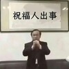 电报频道的标志 t1807 — 【表情包】贴纸/GIF/emoji（精品）
