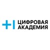 Логотип телеграм канала @t1_da — Т1 Цифровая Академия