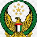 Telegram channel DUBAI LEAKER BLAST logo