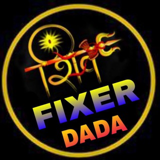 Logotipo do canal de telegrama t20blastfixer_dada - FIXER DADA™