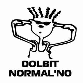 Логотип телеграм канала @t378479 — DOLBIT✈️NORMAL'NO