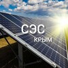Логотип телеграм канала @t4_solar — Солнечные батареи в Крыму - ваше бесплатное электричество