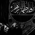لوگوی کانال تلگرام t8ii6 — -عَلياً،