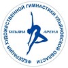 Логотип телеграм канала @t_arenateam — ТАТЬЯНА-АРЕНА🫶🏼