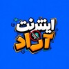 لوگوی کانال تلگرام t_n2ode — 𝗧-𝗡𝟮𝗼𝗱𝗲 | اینترنت آزاد | کانفیگ رایگان