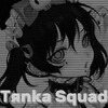 Логотип телеграм канала @t_nkasquad — Тянк Squad