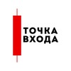 Логотип телеграм канала @t_vhod — Точка Входа