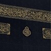 Логотип телеграм канала @t_voinn — ᴛᴇᴩᴨи жᴇ, ʙᴏин