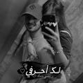 Logo saluran telegram ta_md_20 — لڪَ أحرفي♡