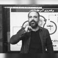 Logo saluran telegram taa_konkour — تا کنکور💪
