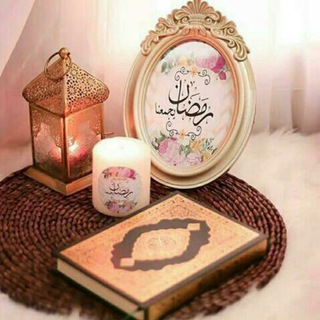 لوگوی کانال تلگرام taaaaaaaayf — عـ✨ـطــر آلَروٌحـ💛ـ