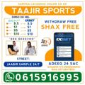 Logo saluran telegram taajirsports — Taajir 💰 Sports ⚽️