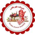لوگوی کانال تلگرام taametalaiy — شیرینکده طعم طلایی