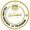 Telegram channel تسريبات امتحانات تالتة ثانوي logo