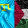 Логотип телеграм канала @taatars — Къырым татарлар🔥