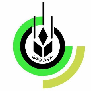 Logo saluran telegram taavon_roostaiee — پایگاه اطلاع رسانی سازمان مرکزی تعاون روستایی ایران