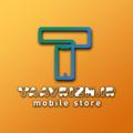 لوگوی کانال تلگرام taavrizh — تاوریژ تجارت ( نادرعلی )