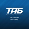 Логотип телеграм канала @tab_banki_787p — ТАБ для кредитных организаций