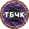 Логотип телеграм канала @tabachkinn — Табачкин