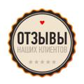 Logo saluran telegram tabak_otzyvy — Наши Отзывы