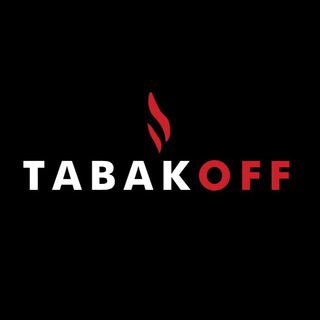 Логотип телеграм канала @tabakoffbaku — Tabakoff.baku