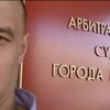 Логотип телеграм канала @tabakovv78 — ЮристТабаков