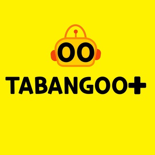 لوگوی کانال تلگرام tabangooplus — TabangooPlus ( تَبَنگو پلاس )