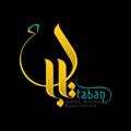 Logo saluran telegram tabanjewelery — جواهری تابان