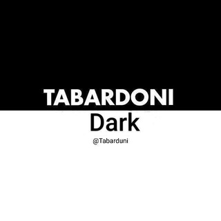 Logo of telegram channel tabarduni — Tabarduni