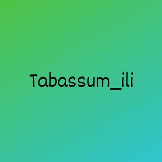 Telegram channel #Tᴀʙᴀꜱꜱᴜᴍ_ɪʟɪ logo