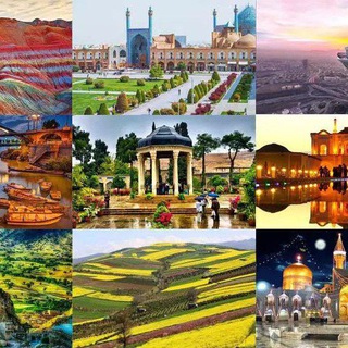 لوگوی کانال تلگرام tabeat_gardesh — طبیعت و گردشگری