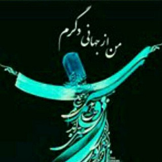 لوگوی کانال تلگرام tabeerbank — تعبیر خواب تلگرامی