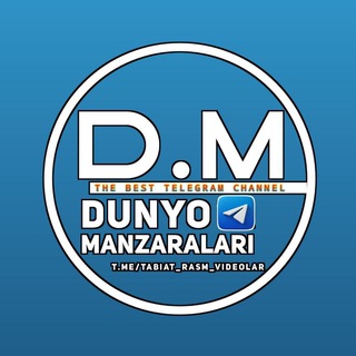 Telegram kanalining logotibi tabiat_rasm_videolar — Dunyo Manzaralari