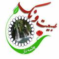 Logo saluran telegram tabiatvanak1397 — 🌲طبیعت زیبای ونک سمیرم{اصفهان}توریست و گردشگری🌲