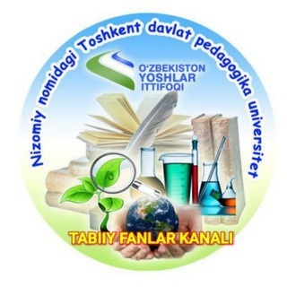 Telegram kanalining logotibi tabiiy_fanlaryi_kanali — Tabiiy fanlar fakulteti Yoshlar Ittifoqi_kanali