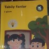 Telegram channel 4-sinf tabiiy fan📚 logo