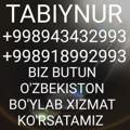 Logo saluran telegram tabiynur — TABIYNUR MAXSULOTLARI ISHLAB CHIQARUVCHIDAN