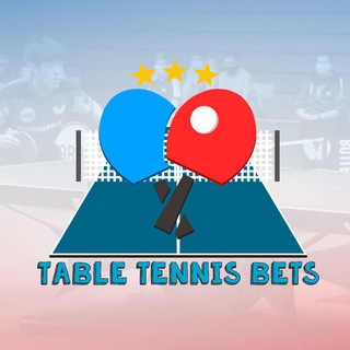 Логотип телеграм канала @tablebetss — Настольный теннис I Аналитика I Новости 🏓